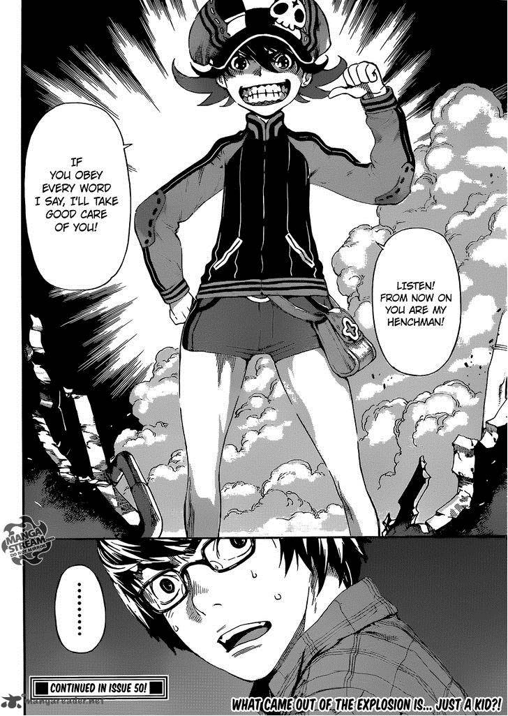 Area D Inou Ryouiki 59 19
