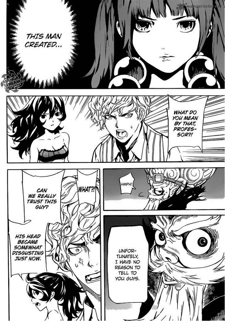 Area D Inou Ryouiki 59 2