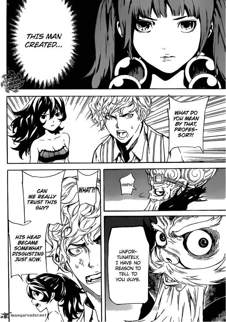 Area D Inou Ryouiki 59 3