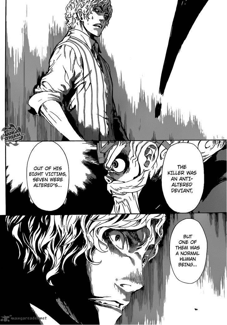 Area D Inou Ryouiki 59 7