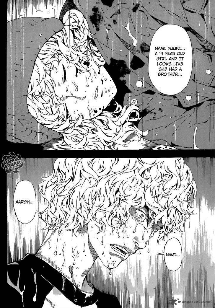 Area D Inou Ryouiki 59 8