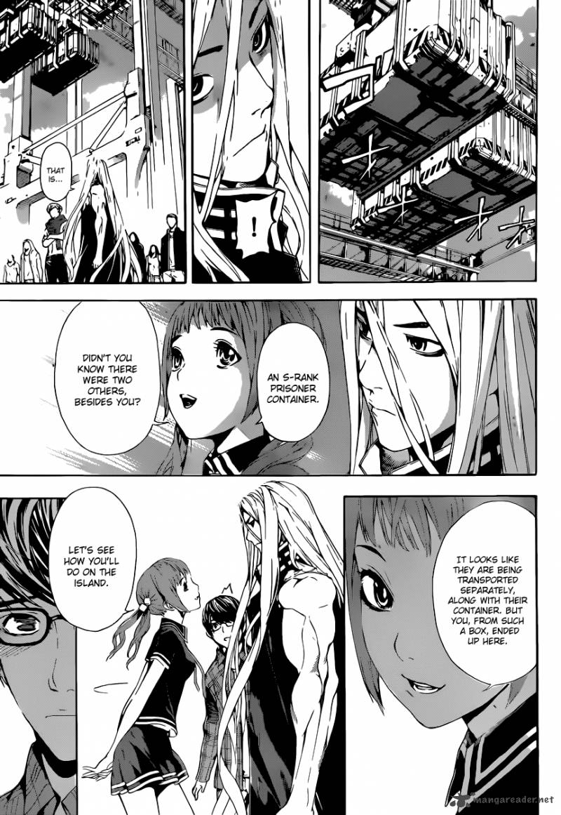 Area D Inou Ryouiki 6 11