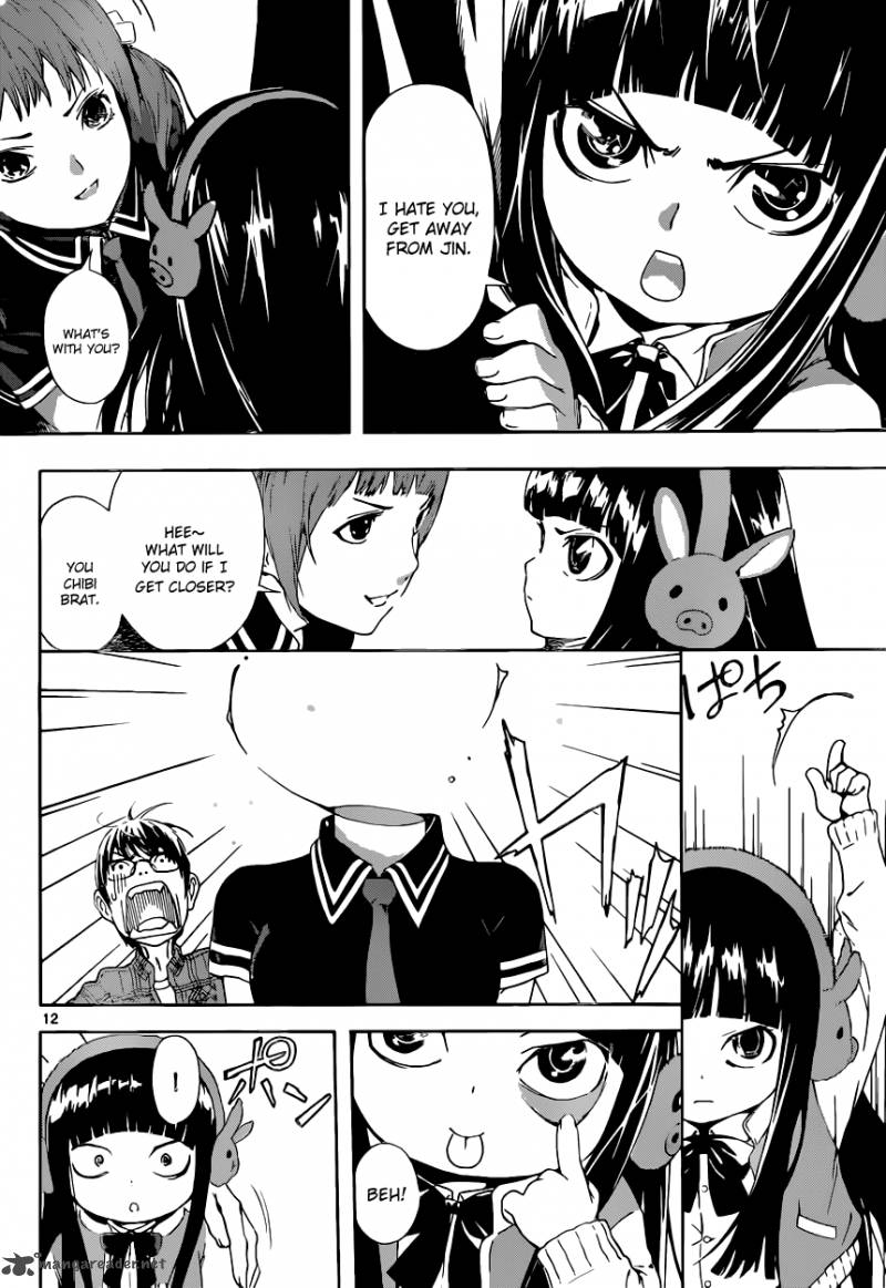 Area D Inou Ryouiki 6 12