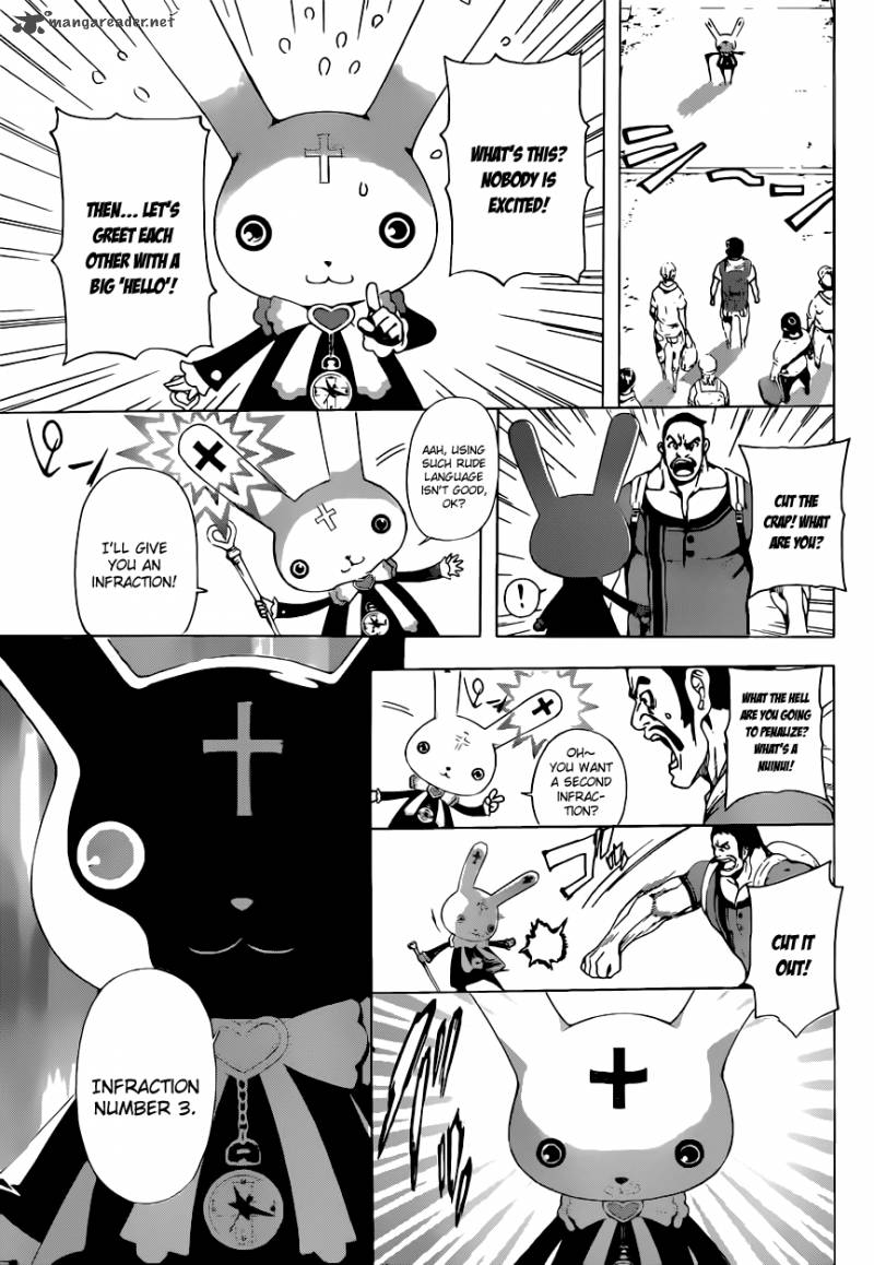 Area D Inou Ryouiki 6 15