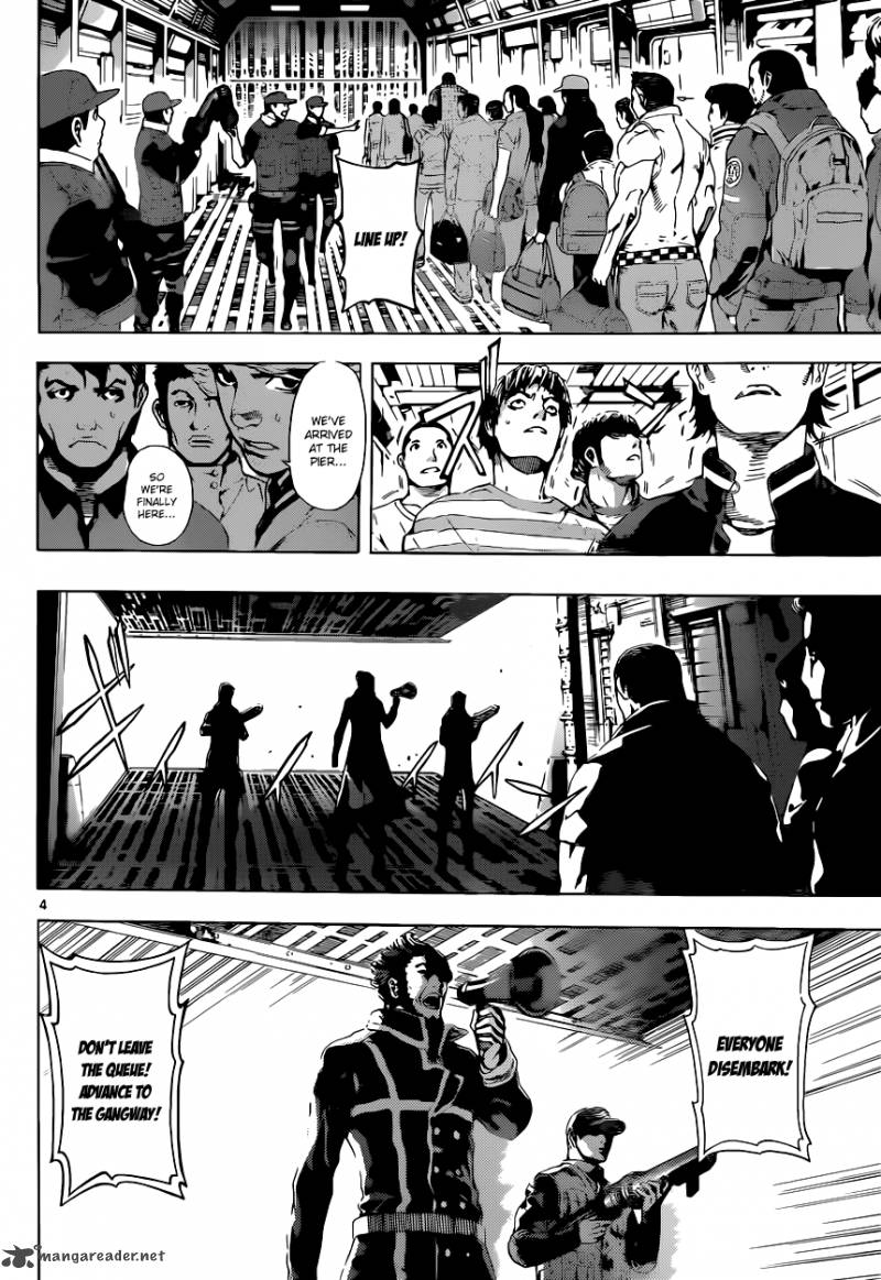 Area D Inou Ryouiki 6 4