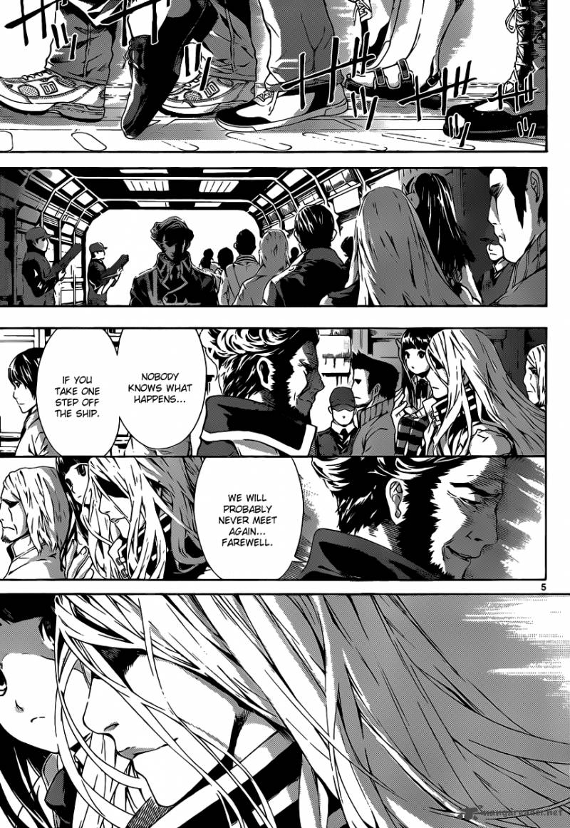 Area D Inou Ryouiki 6 5