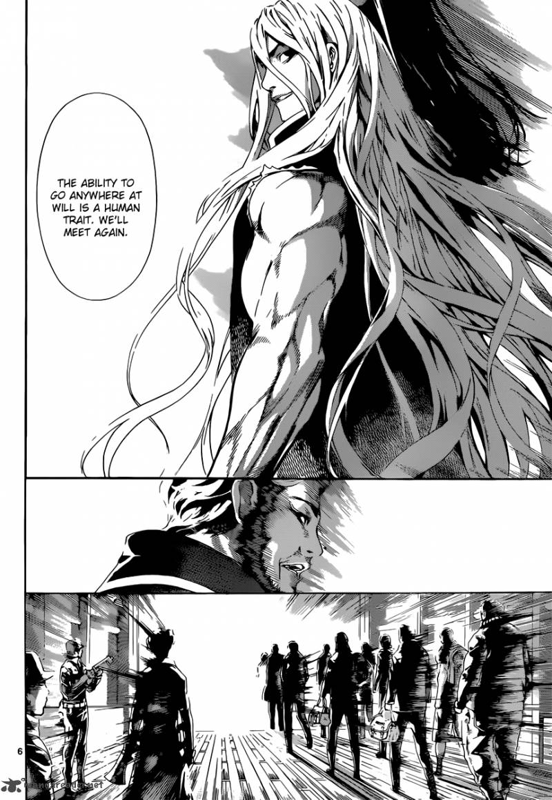Area D Inou Ryouiki 6 6