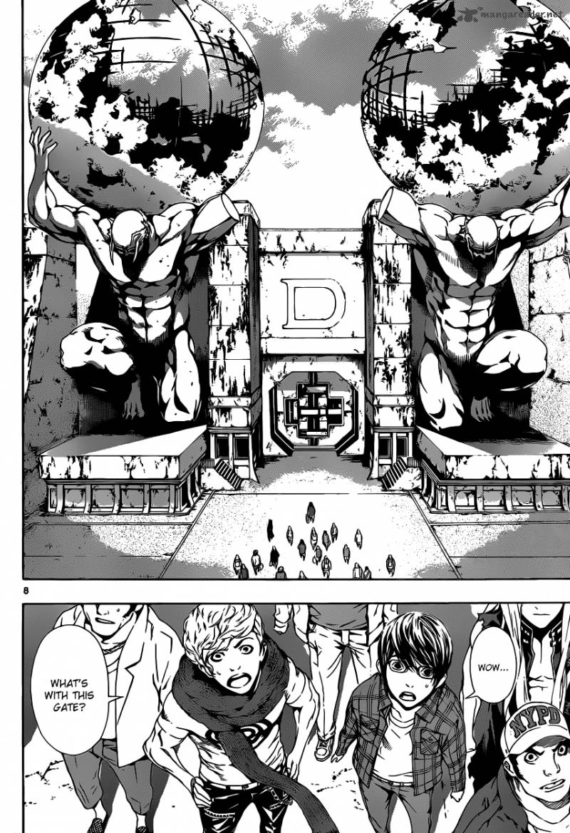 Area D Inou Ryouiki 6 8