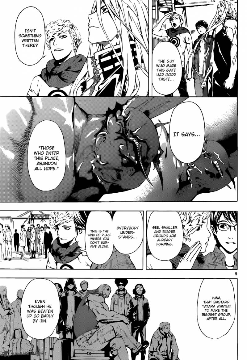 Area D Inou Ryouiki 6 9
