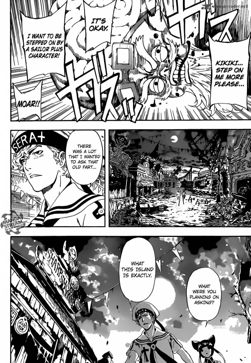 Area D Inou Ryouiki 60 15