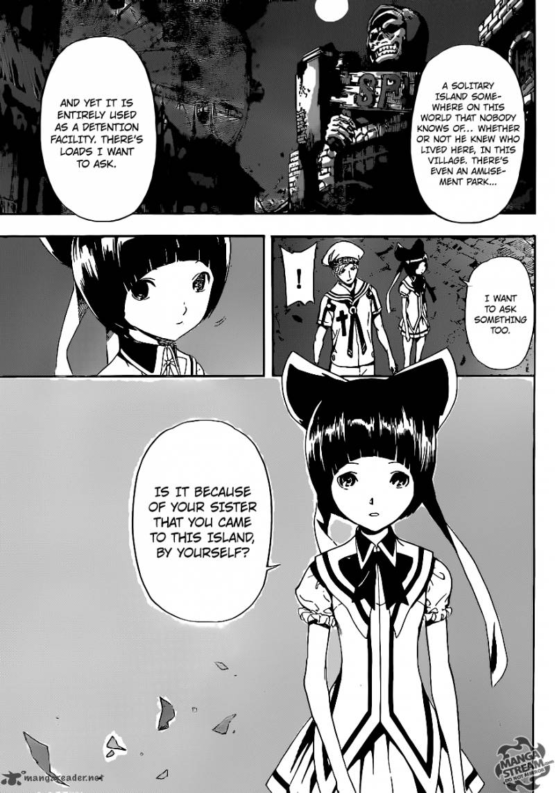 Area D Inou Ryouiki 60 16