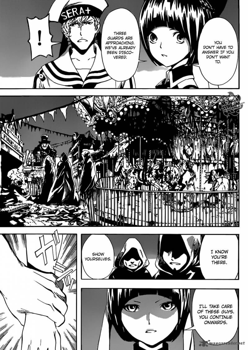 Area D Inou Ryouiki 60 18