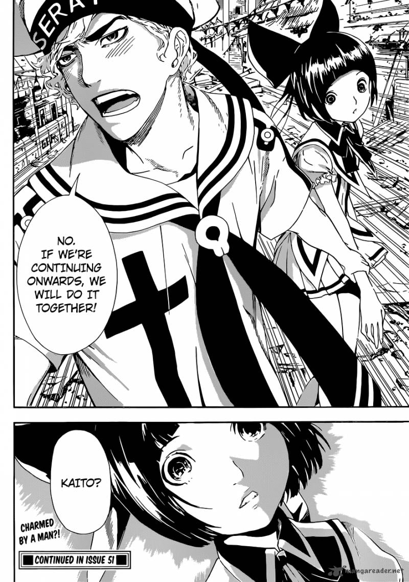 Area D Inou Ryouiki 60 19