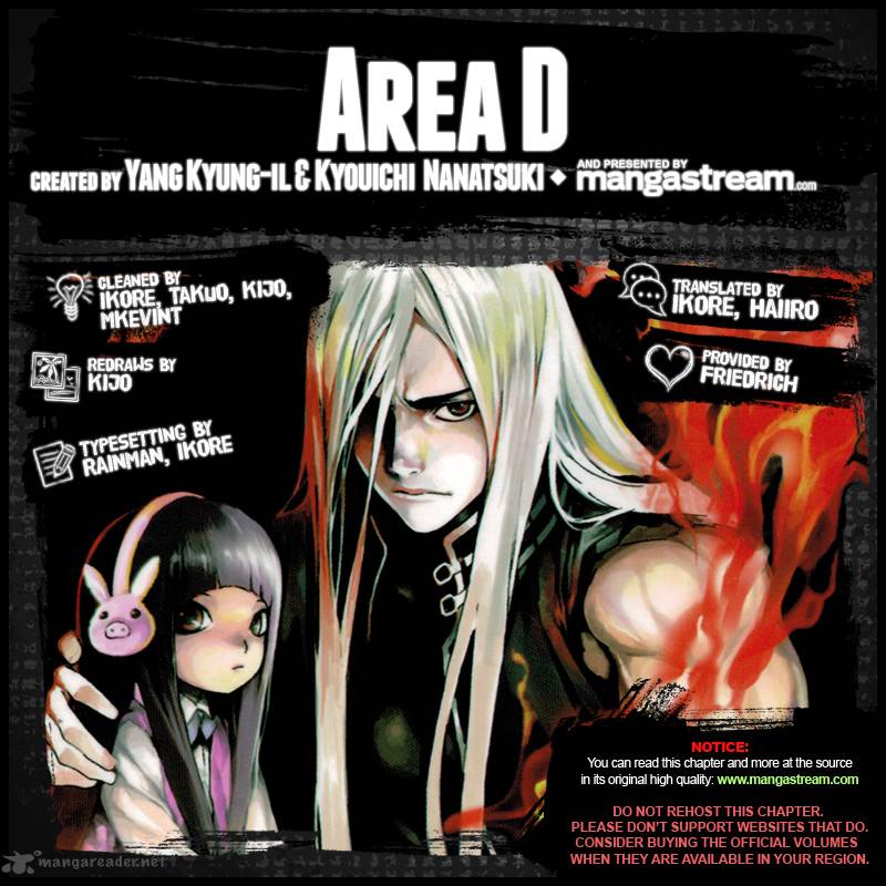 Area D Inou Ryouiki 60 2