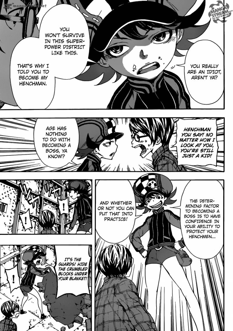 Area D Inou Ryouiki 60 6