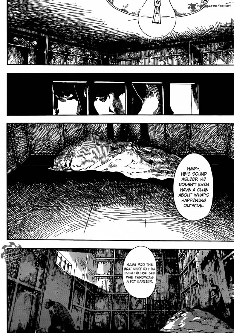 Area D Inou Ryouiki 60 7