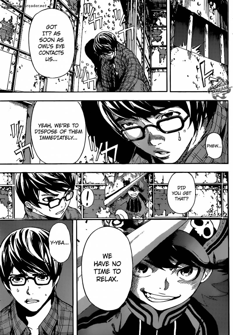Area D Inou Ryouiki 60 8