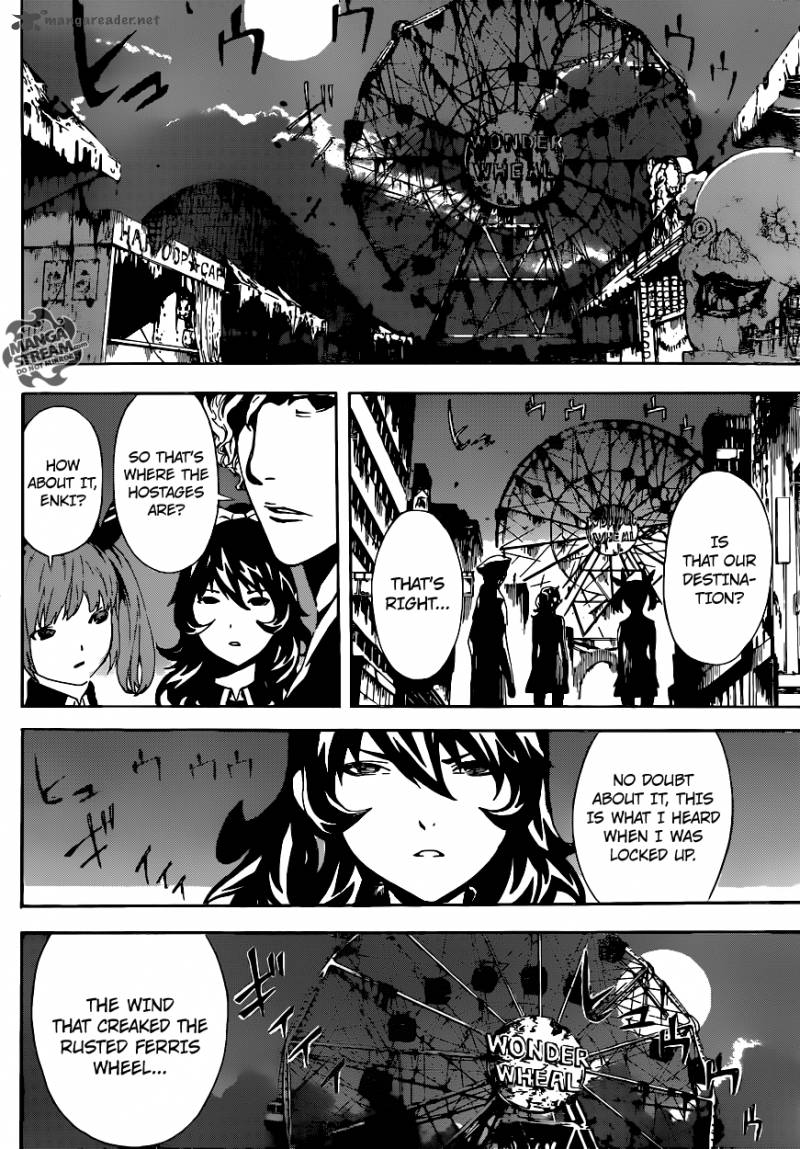 Area D Inou Ryouiki 60 9