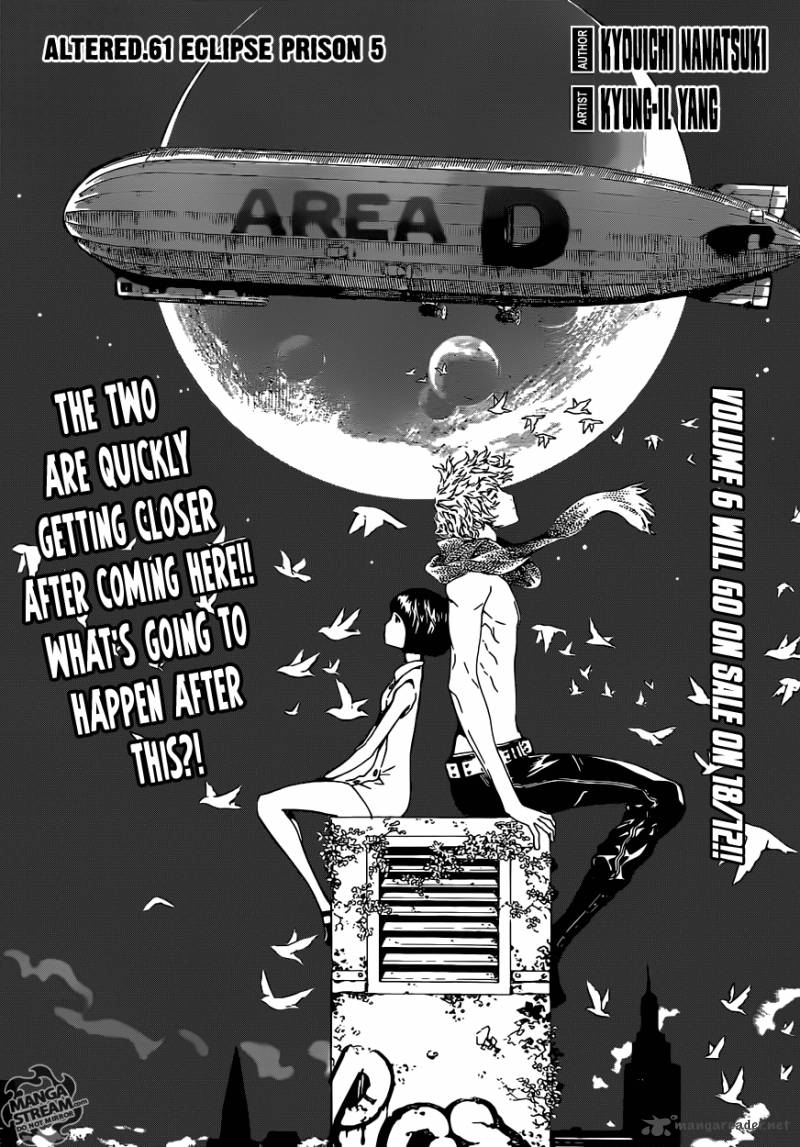Area D Inou Ryouiki 61 1