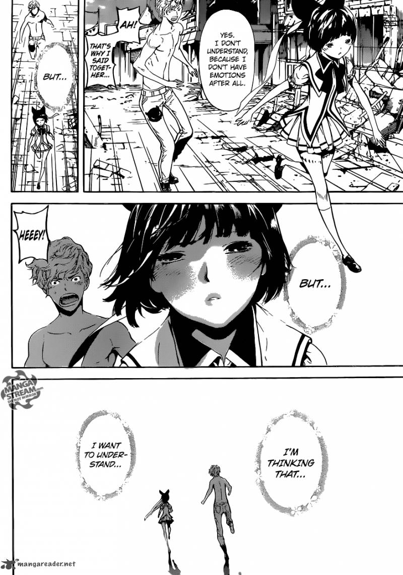 Area D Inou Ryouiki 61 12