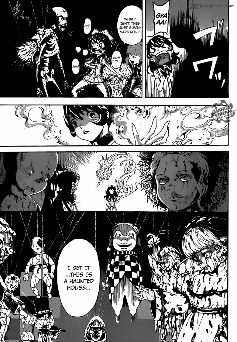 Area D Inou Ryouiki 61 15