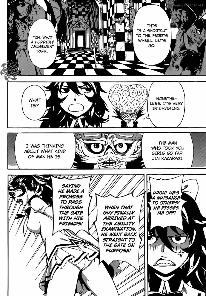 Area D Inou Ryouiki 61 16