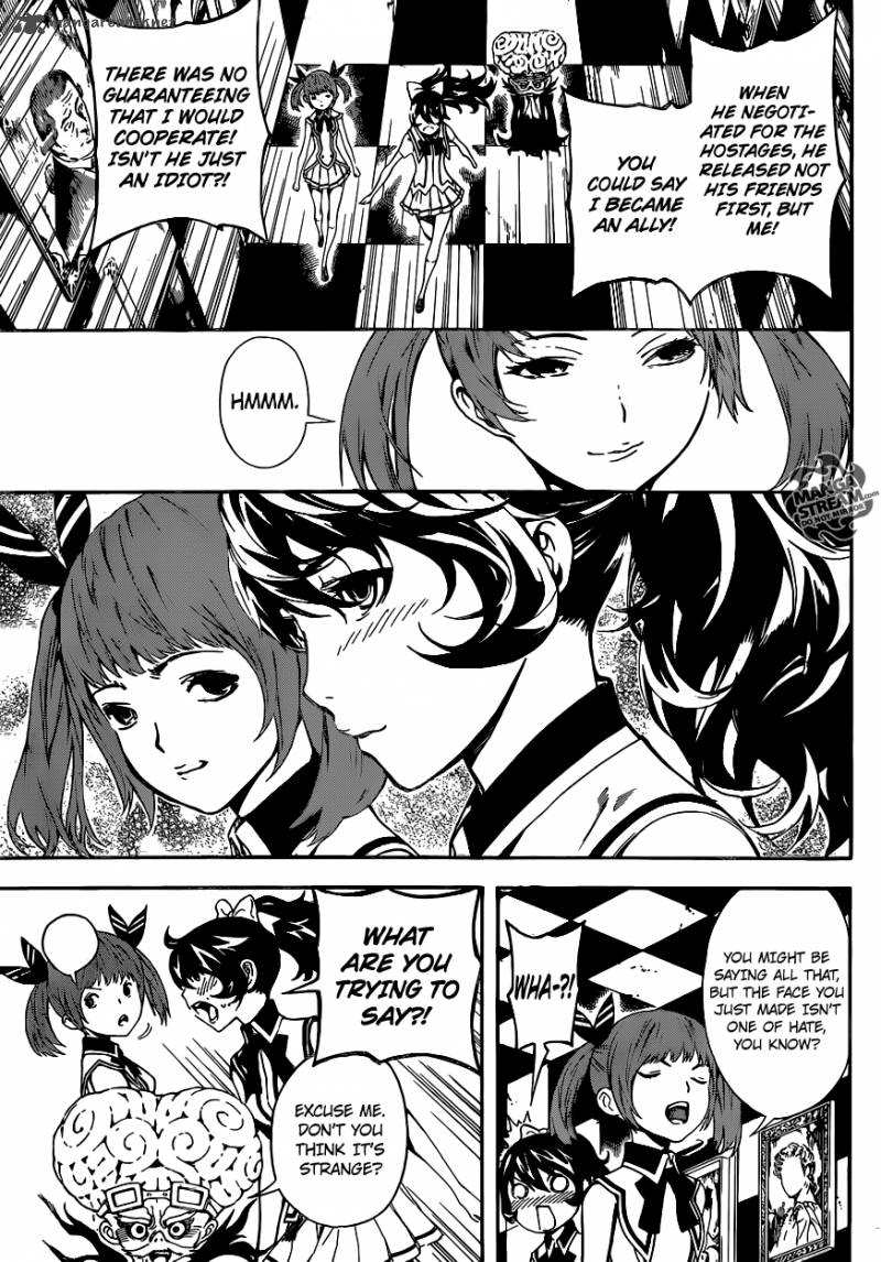 Area D Inou Ryouiki 61 17