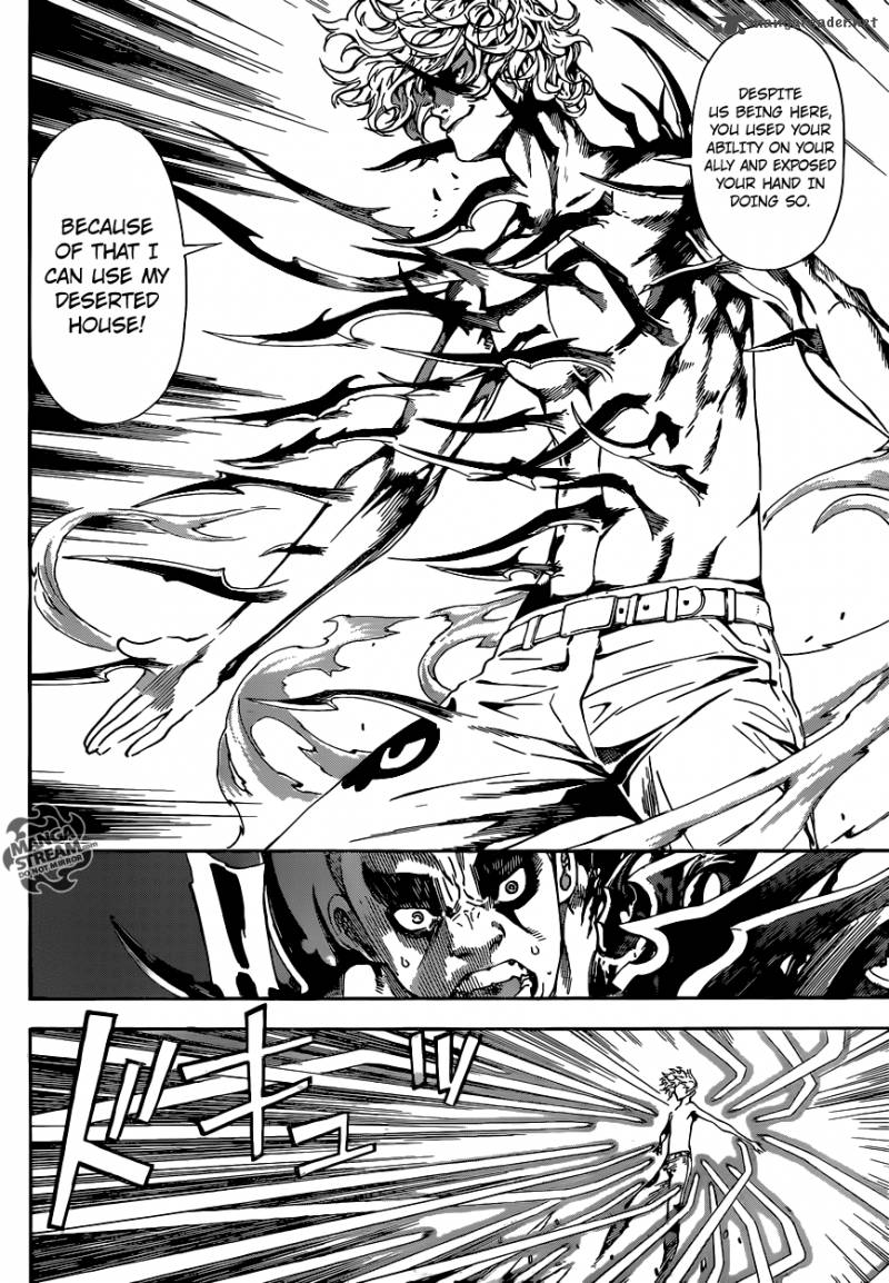 Area D Inou Ryouiki 61 7