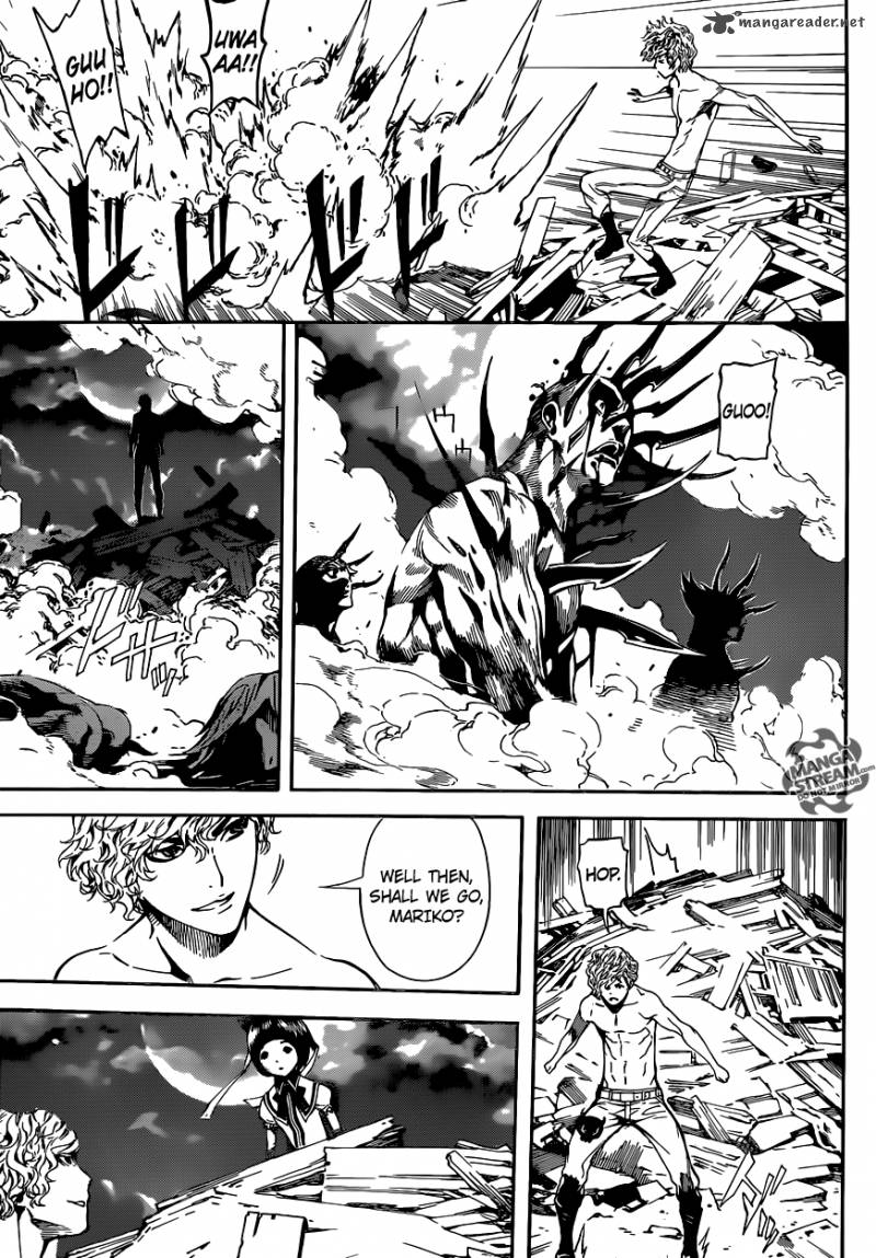 Area D Inou Ryouiki 61 8