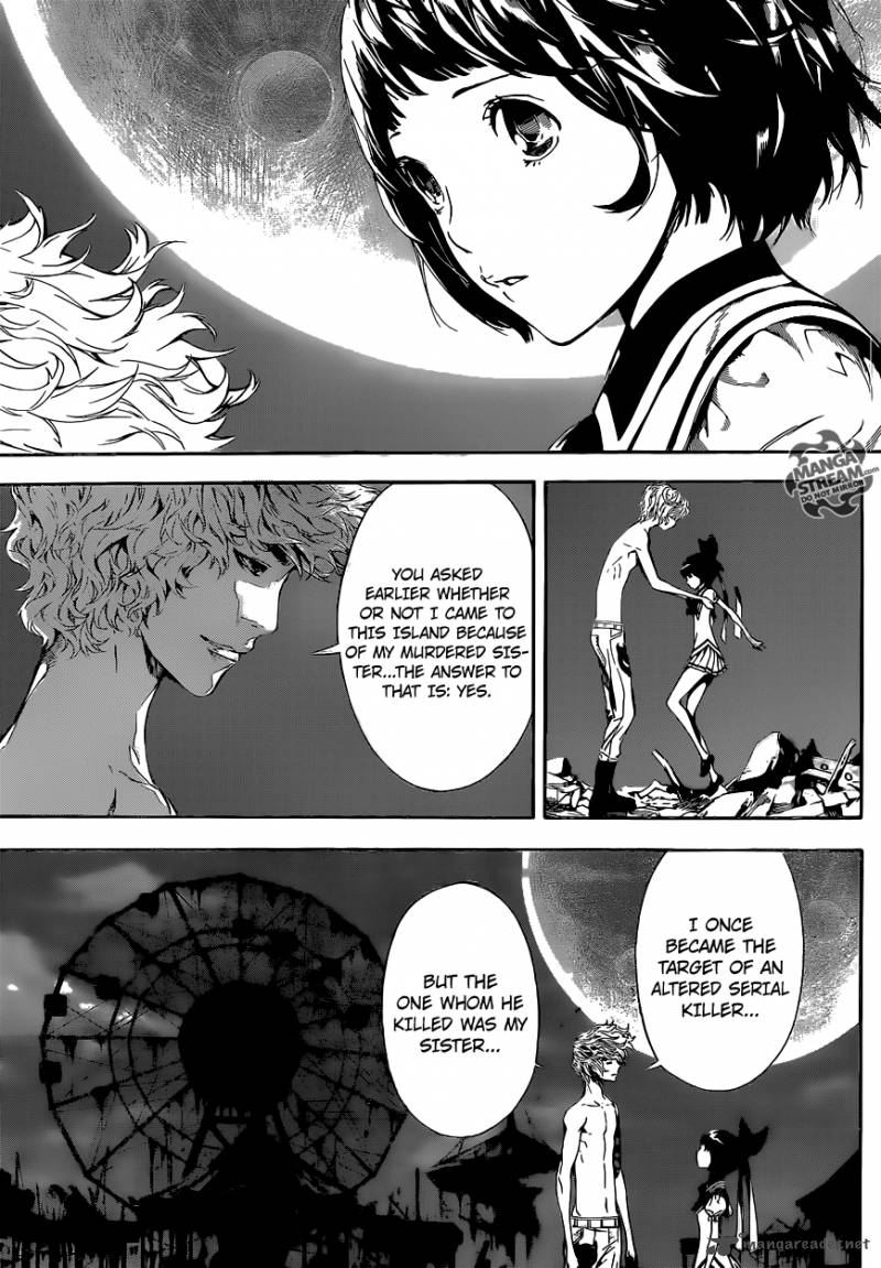 Area D Inou Ryouiki 61 9