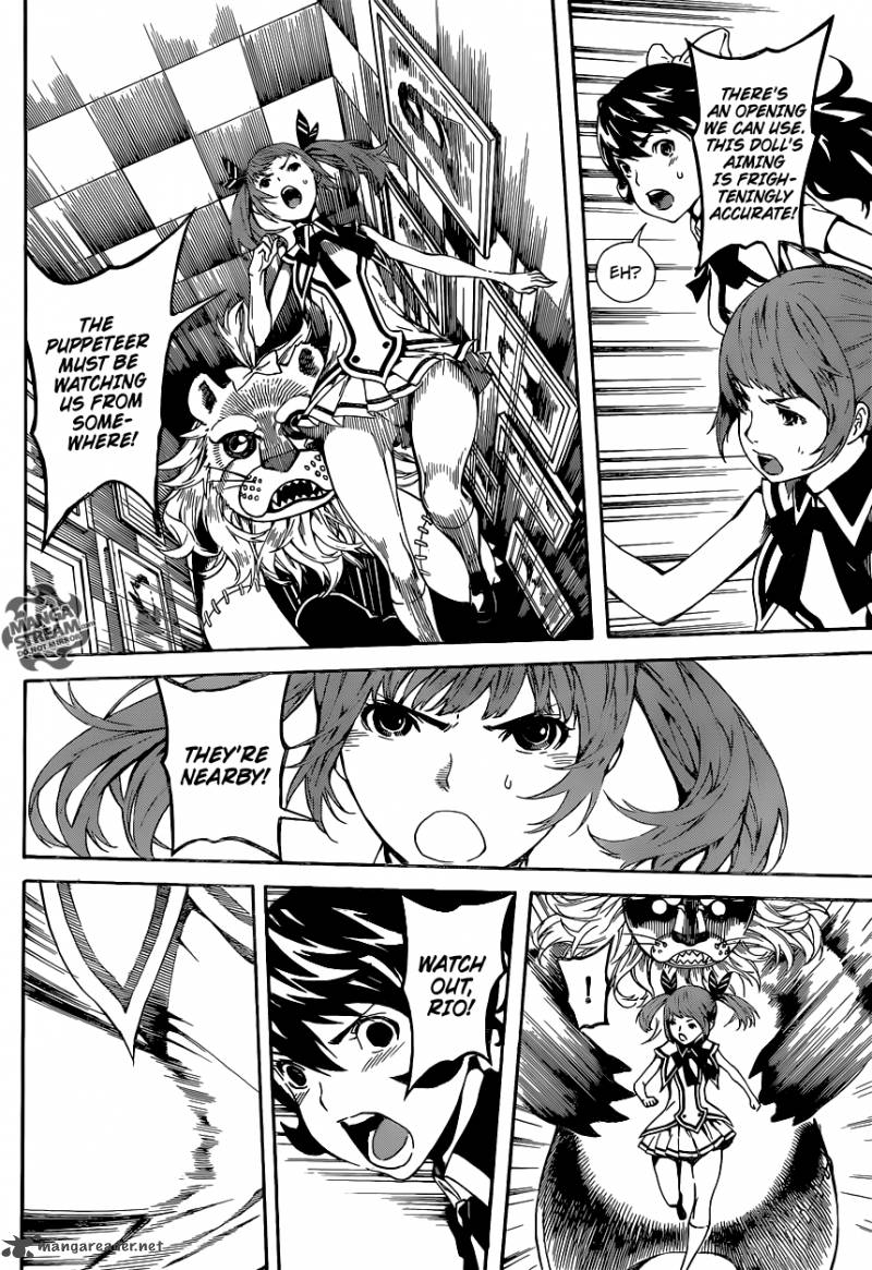 Area D Inou Ryouiki 62 10