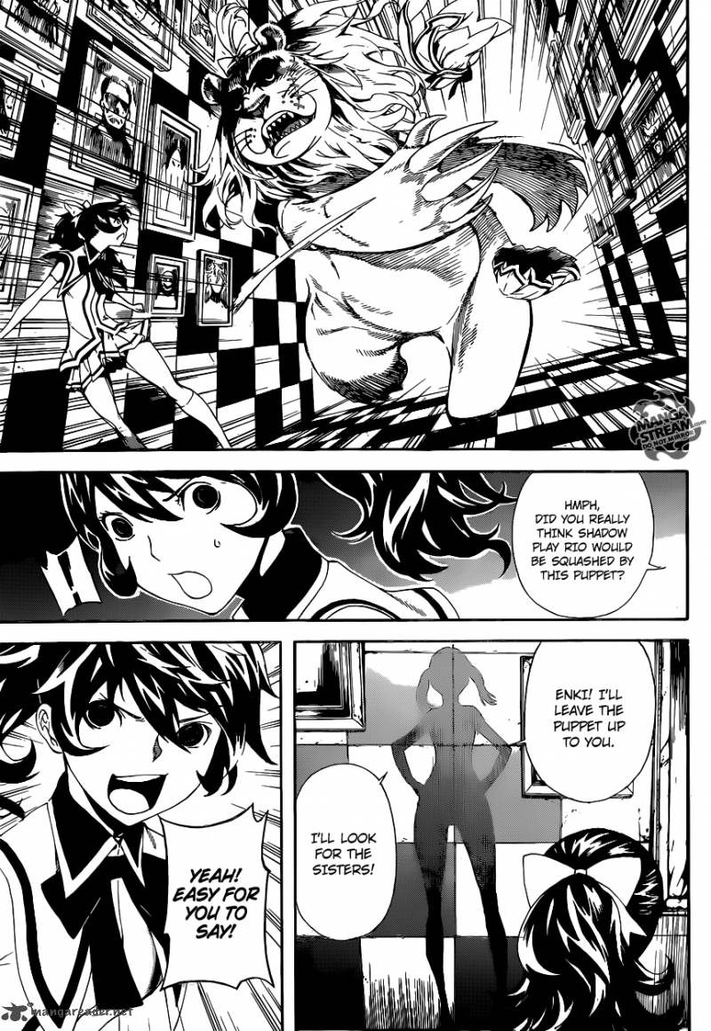 Area D Inou Ryouiki 62 11