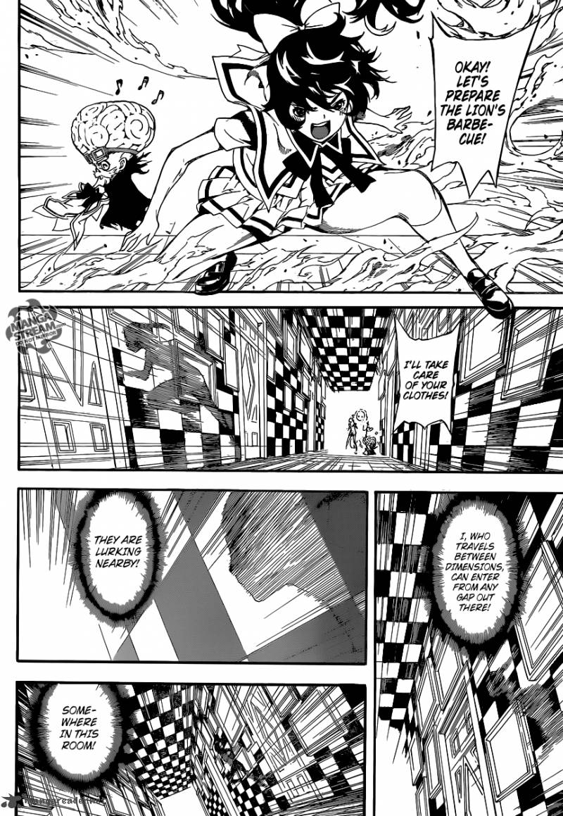 Area D Inou Ryouiki 62 12