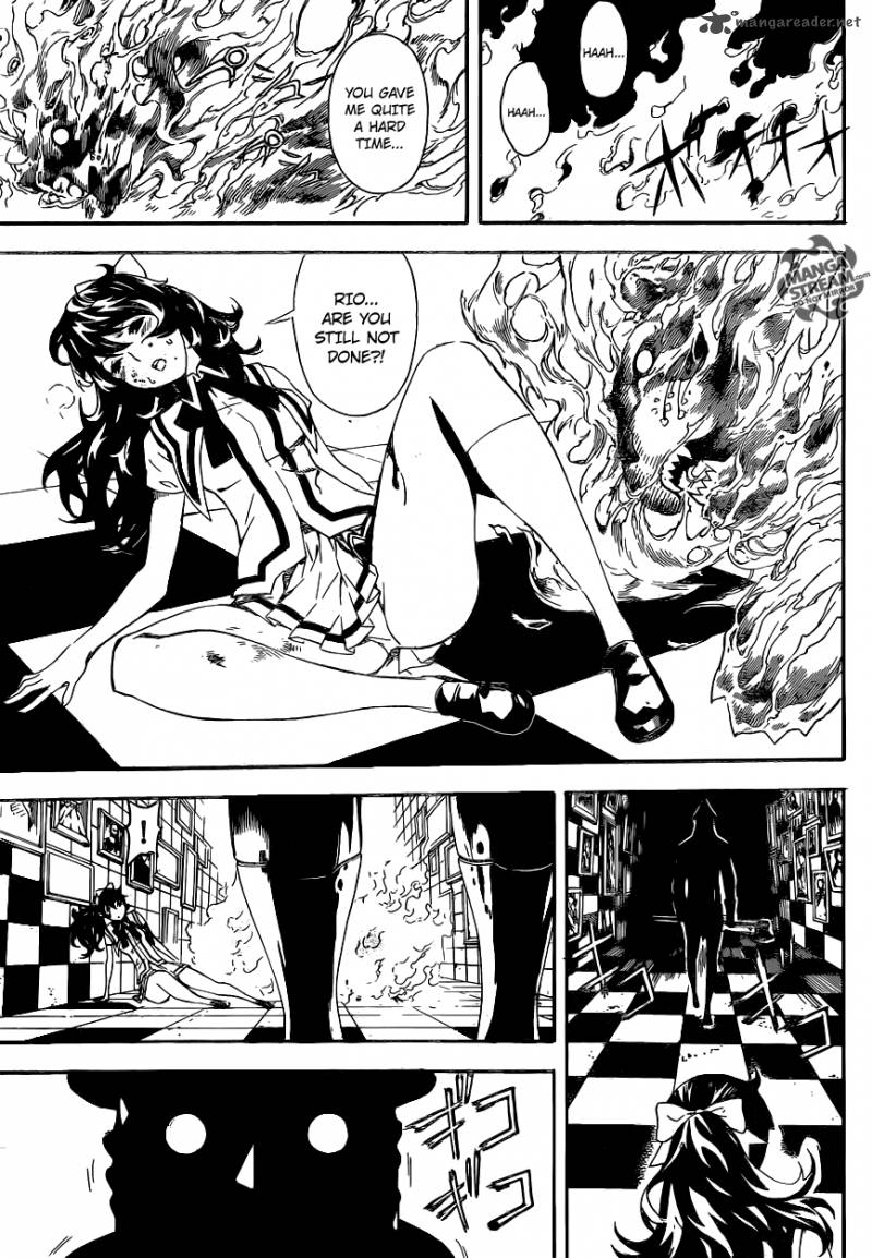 Area D Inou Ryouiki 62 13