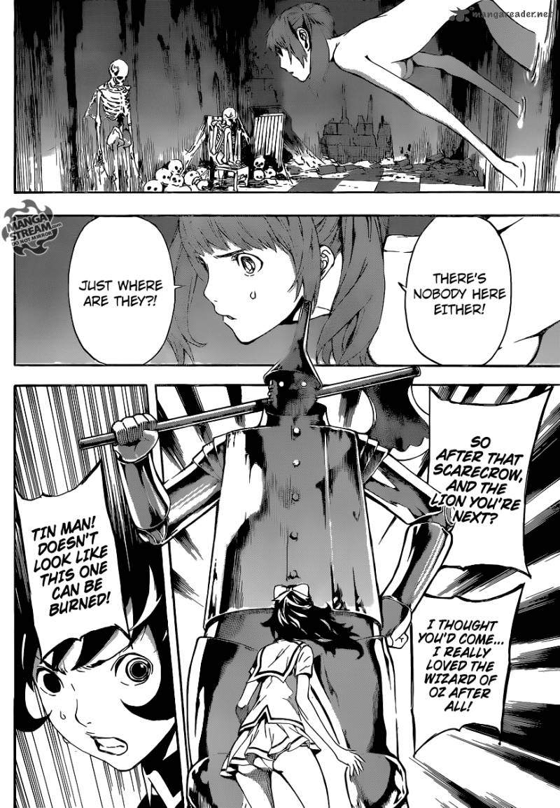 Area D Inou Ryouiki 62 14