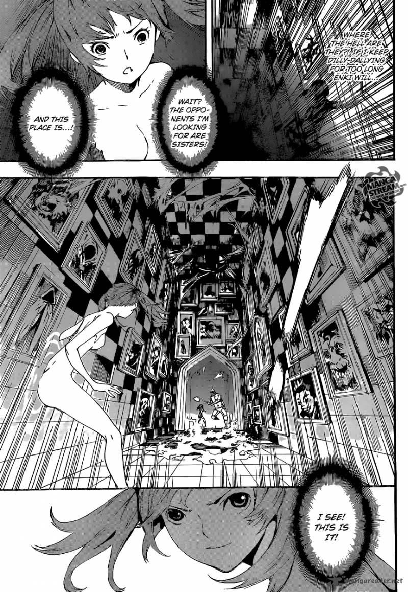 Area D Inou Ryouiki 62 15