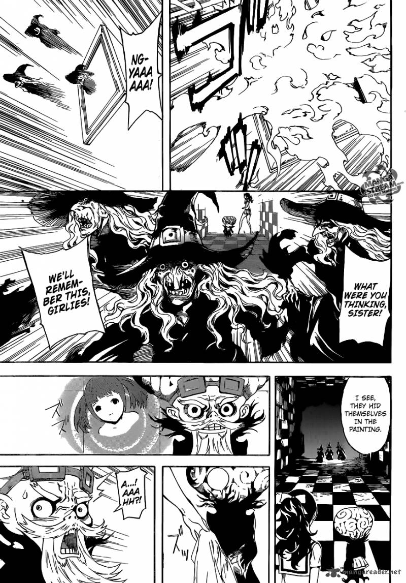 Area D Inou Ryouiki 62 17
