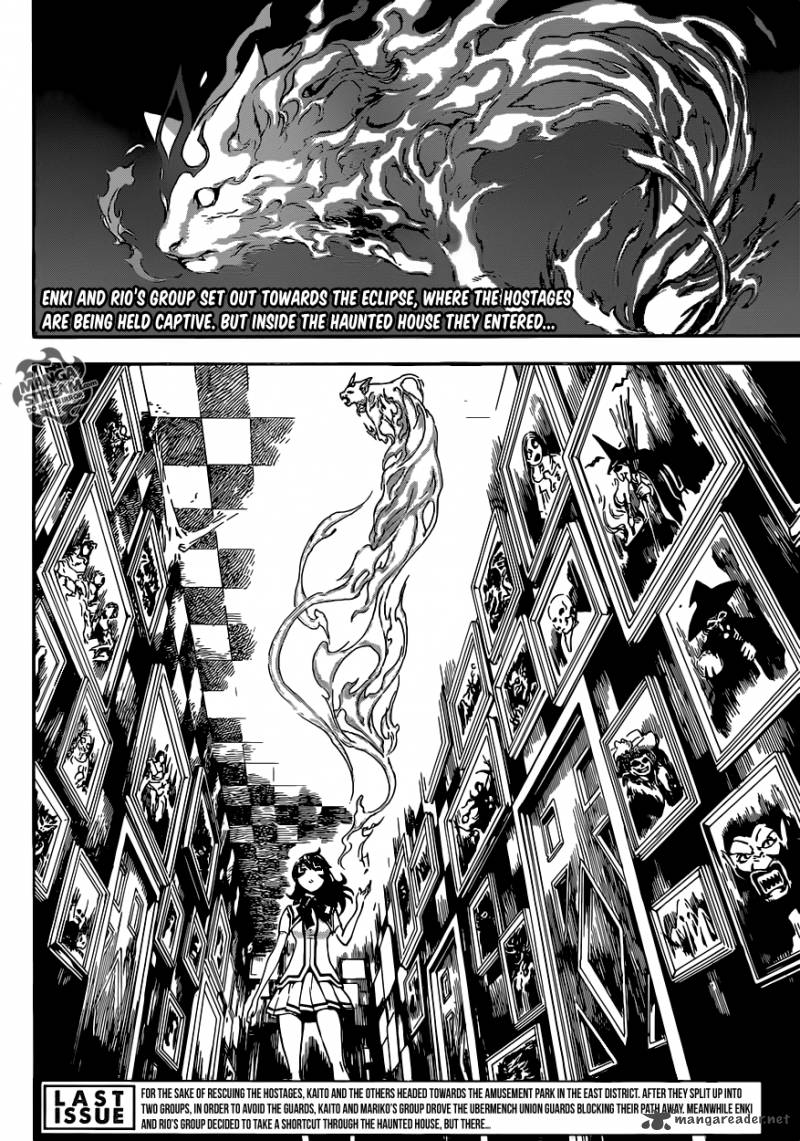 Area D Inou Ryouiki 62 2