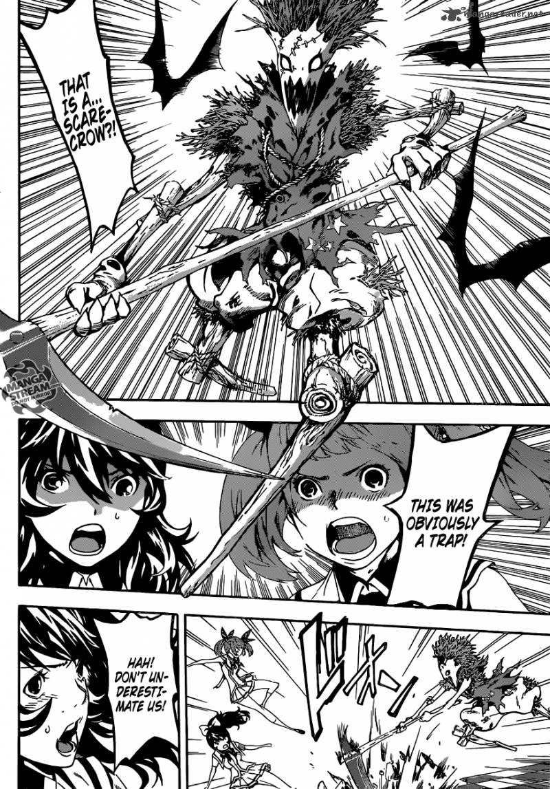 Area D Inou Ryouiki 62 6