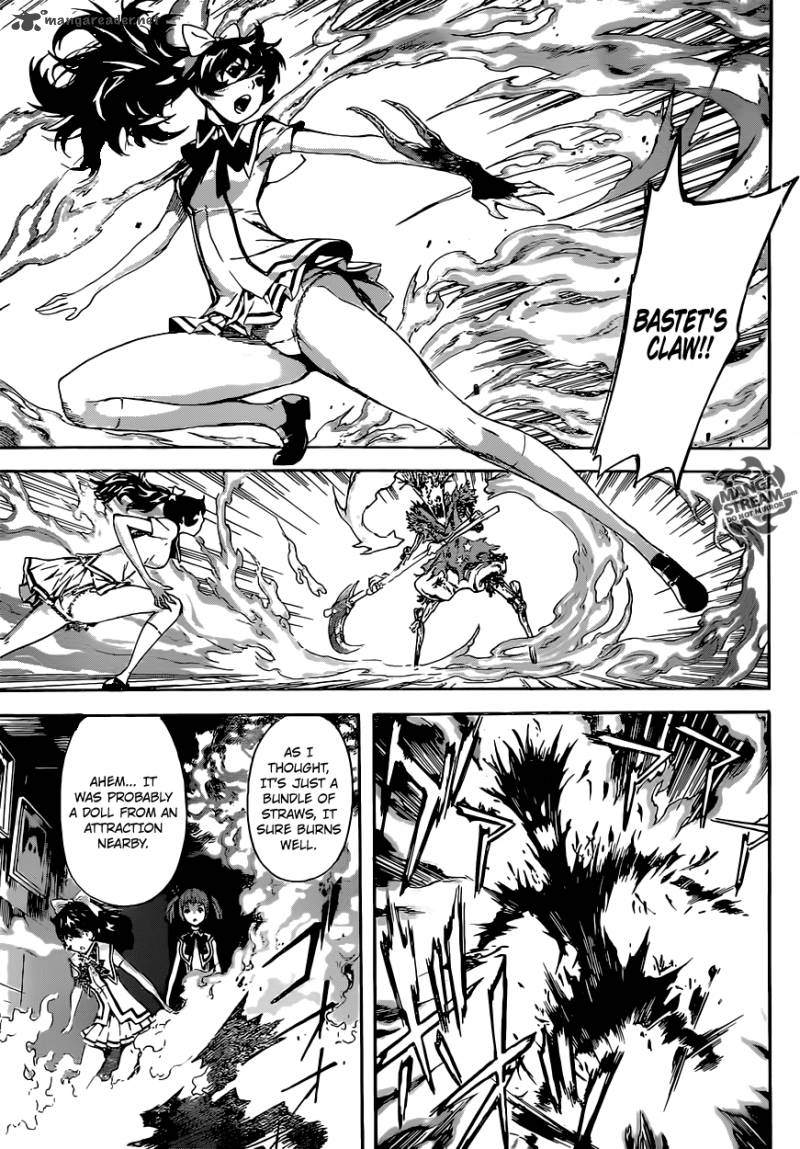 Area D Inou Ryouiki 62 7