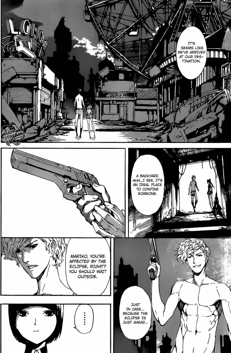 Area D Inou Ryouiki 63 11