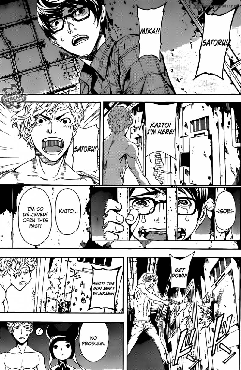 Area D Inou Ryouiki 63 14