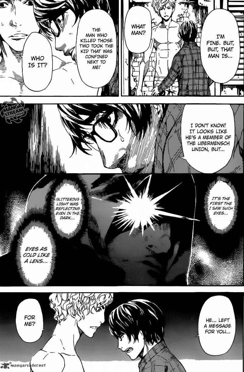 Area D Inou Ryouiki 63 16