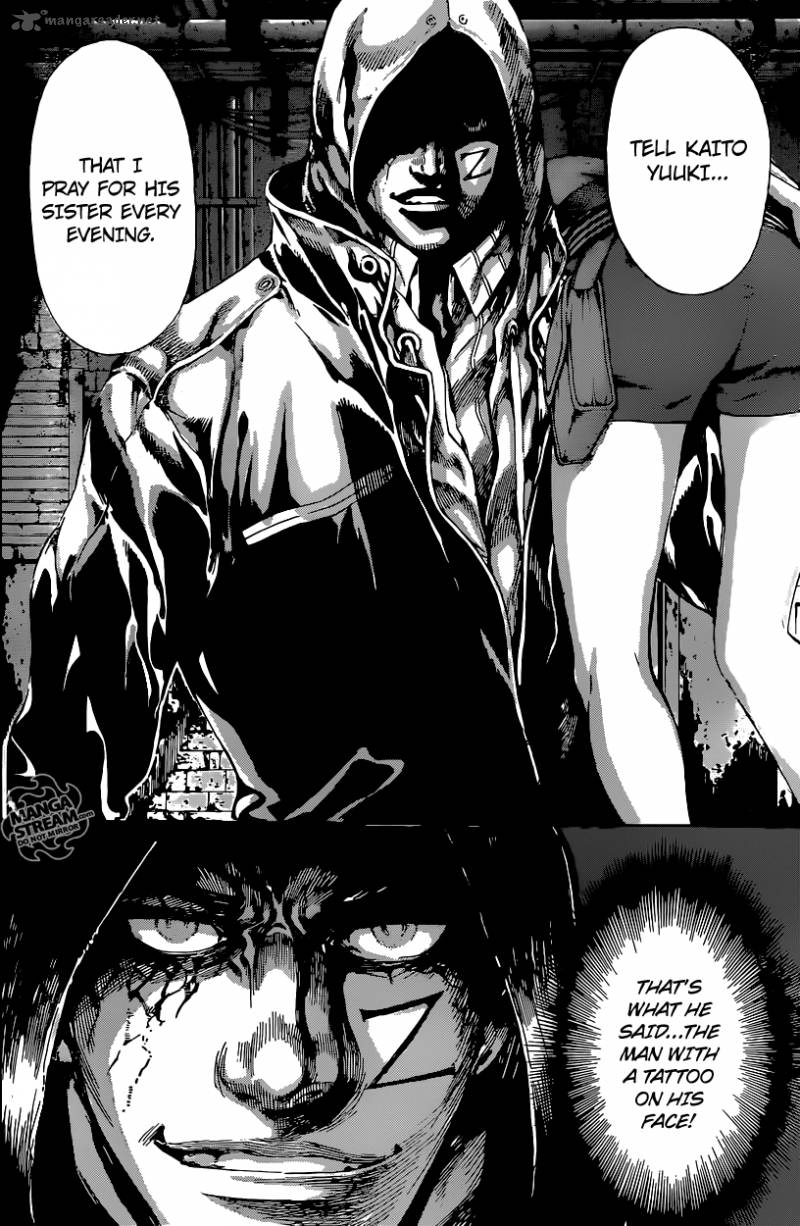 Area D Inou Ryouiki 63 17