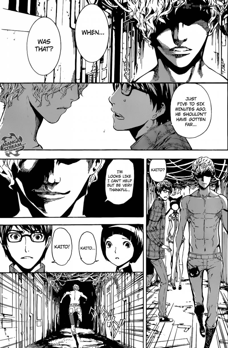Area D Inou Ryouiki 63 18