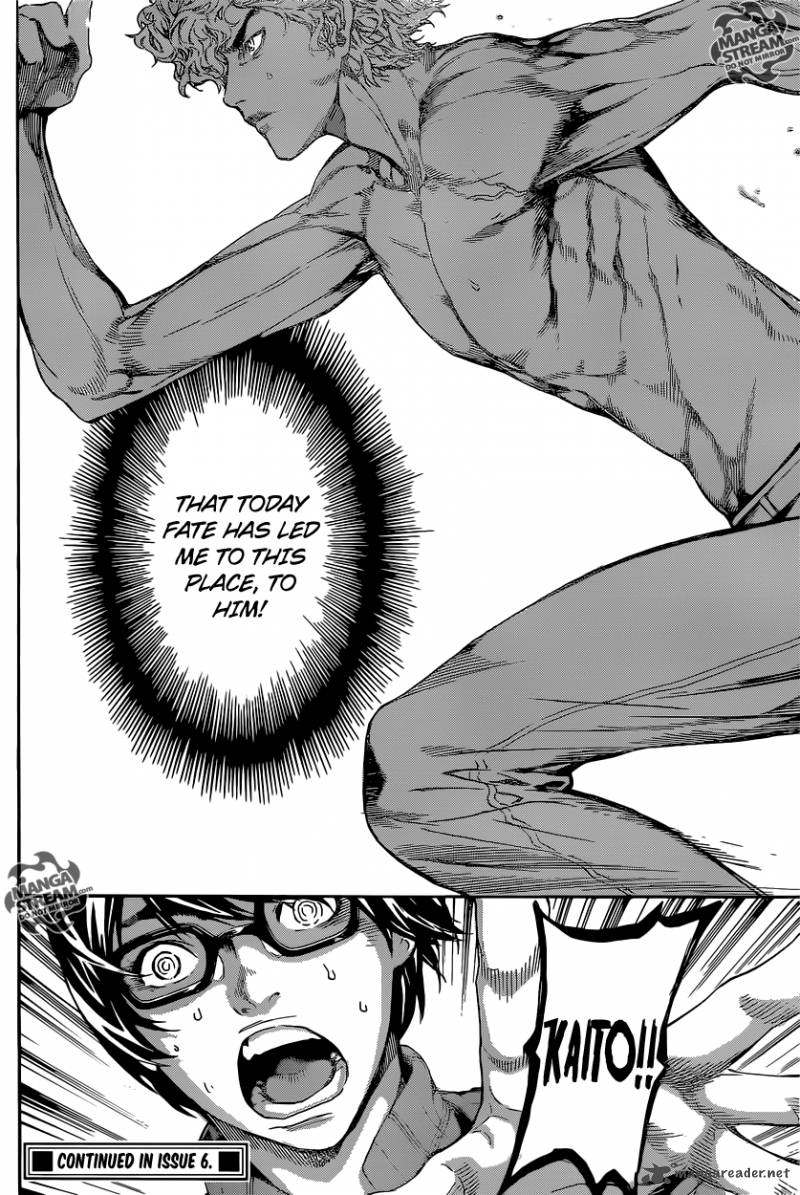 Area D Inou Ryouiki 63 19