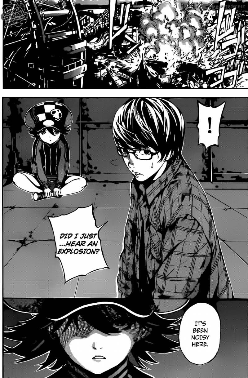 Area D Inou Ryouiki 63 3