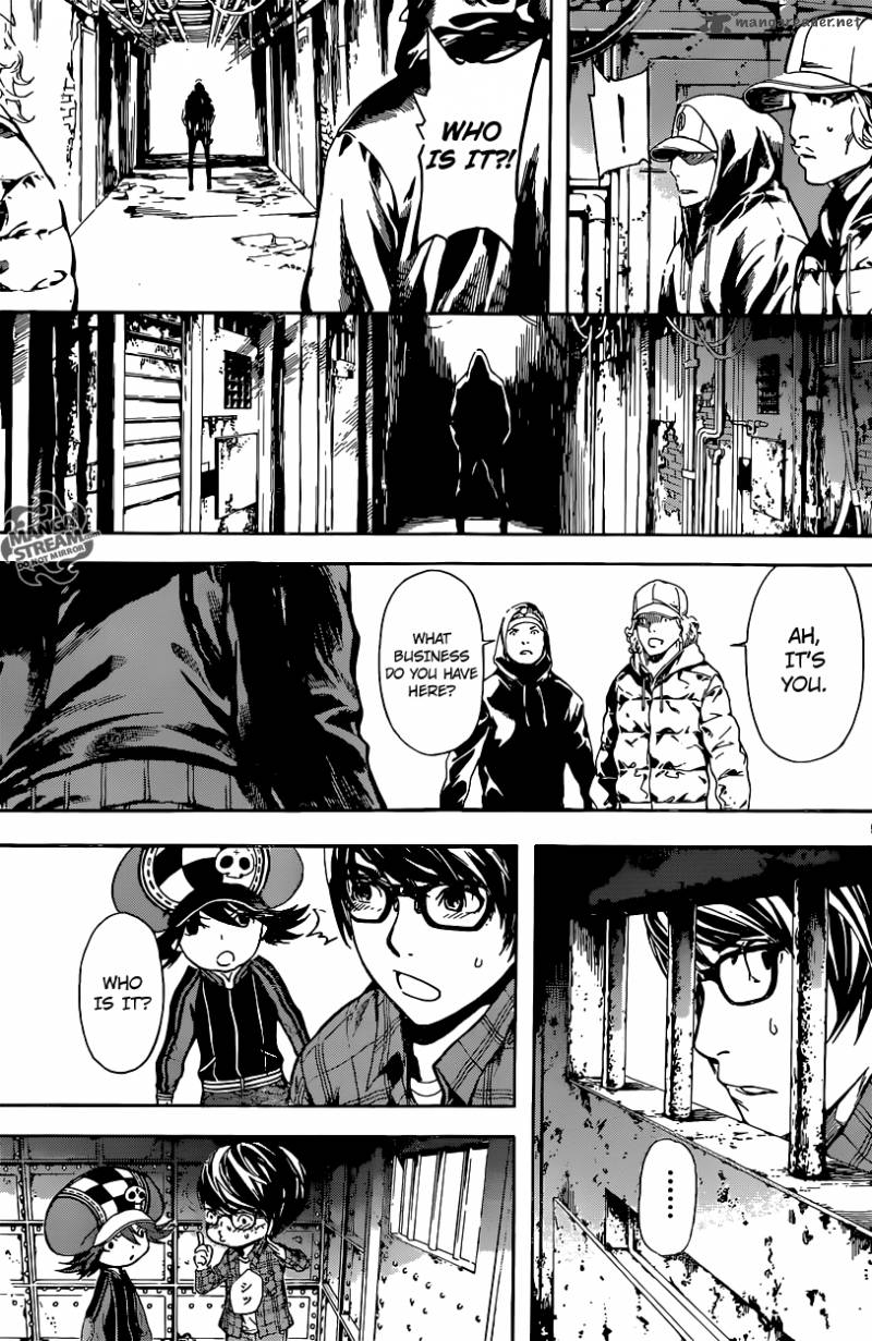 Area D Inou Ryouiki 63 6