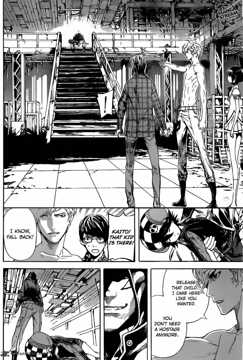 Area D Inou Ryouiki 64 10