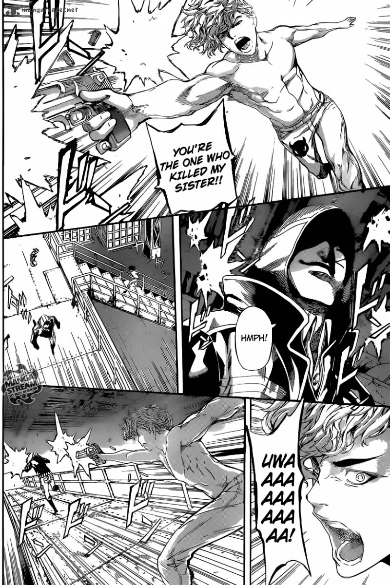 Area D Inou Ryouiki 64 12